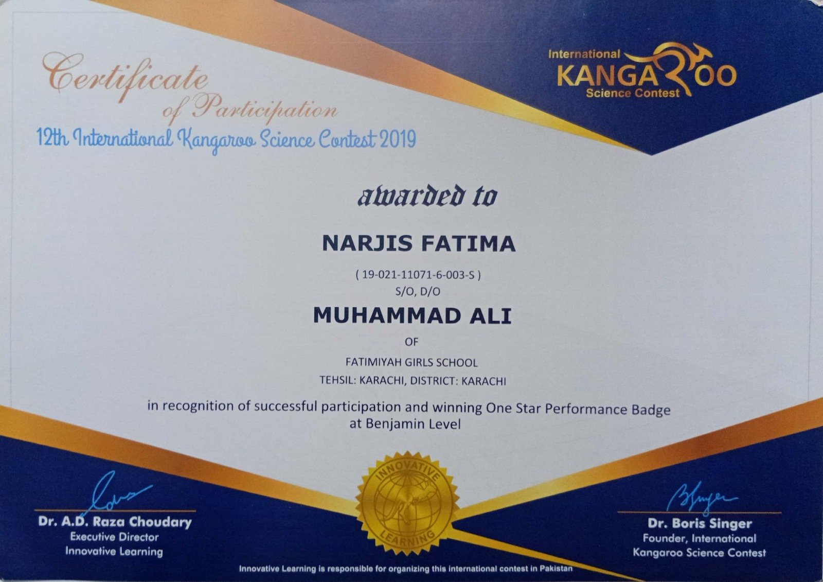 International Kangaroo Science Contest Certificate
