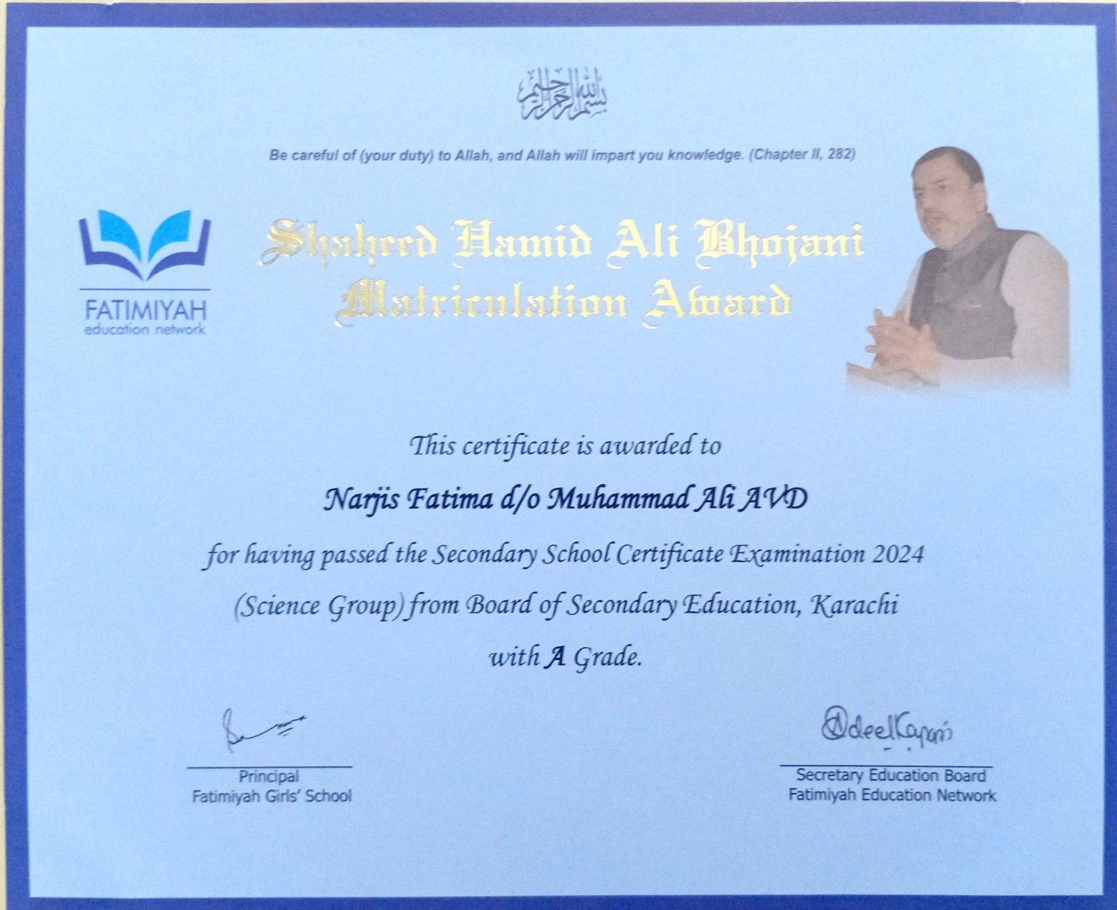 International Kangaroo Science Contest Certificate